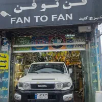 انواع کاتالیزور اتومبیل های وارداتی موجود