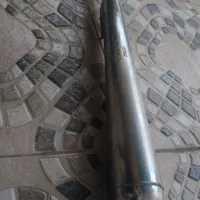 اگزوز