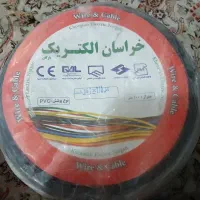 کابل افشان خراسان الکتریک 2.5×2