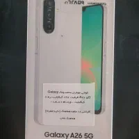 گوشی موبایل سامسونگ Galaxy A26 5G