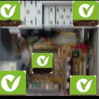 فروش فوری رام