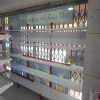 قفسه سوپرمارکت،