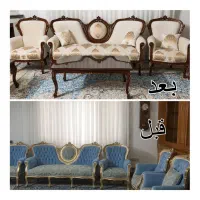 تعمیرات فوق تخصصی مبل آرین