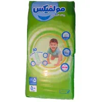 پوشک مولفیکس
