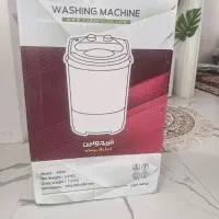 مینی واش فریدولین ۳کیلو