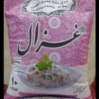برنج پاکستانی دانه بلند کیهان سبز غزال صورتی رویال