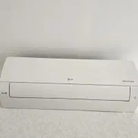 اسپیلت 12هزار