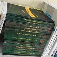 پکیج کامل نظام مهندسی عمران اجرا و نظارت|کتاب و مجله آموزشی|اهواز, پادادشهر|دیوار