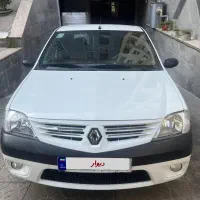 ال نود اتومات مدل ۹۵ بدون رنگ سالم