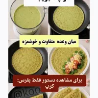 مادریار
