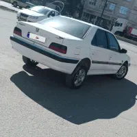 پژوپارس‌tu5کلاس15