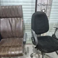 صندلی گردان