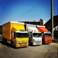 اتوباربندرعباس اثاث منزل ماشین باکارگر۵۰درصدتخفیف
