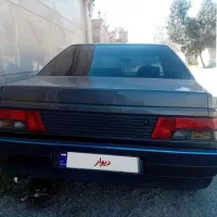 روا بسیار سالم