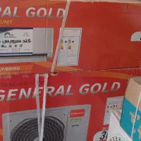 کولر  General GOLD با موتور پر قدرت