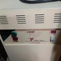 استابلایزر15kw