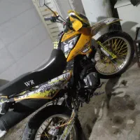 تریل 250c