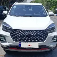 ایکس X55 پرو 1404