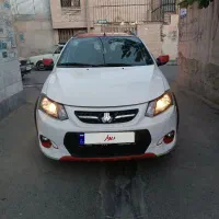 کوییک ار  1401