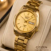 ساعت Citizen اتوماتیک ژاپن وینتیج