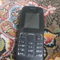 کوشی.نوکیا‌ساده