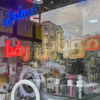 خرید گوشی کارکرده شما با بهترین قیمت