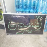تابلو قهوه دو طرفه