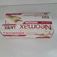 دسکش Neomax|آرایشی، بهداشتی، درمانی|ارومیه, |دیوار