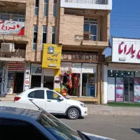 واحد تجاری یطرفه