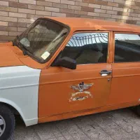پیکان