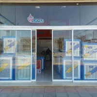 کولر پلیمری سلولزی البرز با ۱۰ درصد تخفیف