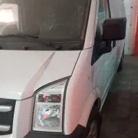 ون اینرودز