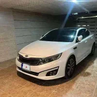 اپتیما فول‌ خلیج۲۰۱۴