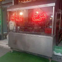 دستگاه پاچینی ومرغ بریان زغالی دوکاره گازی هیزمی