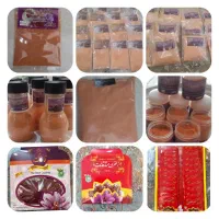 زعفران قاینات و پودر زعفران زرین