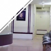 استخدام منشی کلینیک پوست