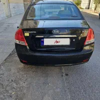 کیا سراتو ۲۰۰۸در حد