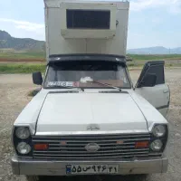 فروشندگی با نیسان