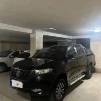 کلوت اتومات ۱۴۰۲