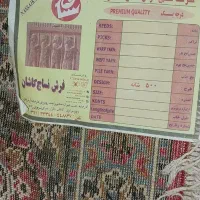 فرش کارکرده در حد نو بدون پارگی