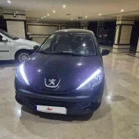 ۲۰۷ پانا ۱۴۰۳