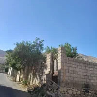 زمین