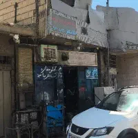 اجاره-مغازه