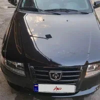 سورن پلاس ef7 دوگانه دریچه سیمی مخزن بزرگ