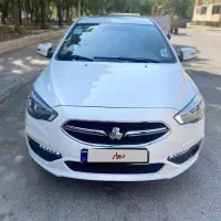 شاهین پلاس اتومات
