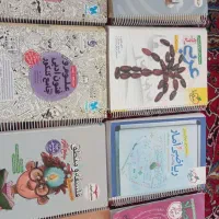 کتاب کنکور انسانی