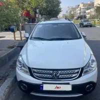 اچ سی کراس مدل۹۸