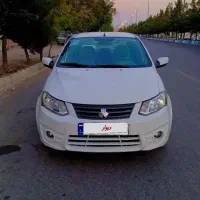 ساینا