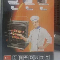 کباب پز استانبول ایستاده