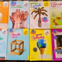 کتاب تست کنکور رشته ادبیات و علوم انسانی.